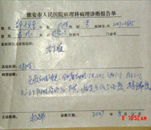 拉霸LaBa360(中国区)官方网站