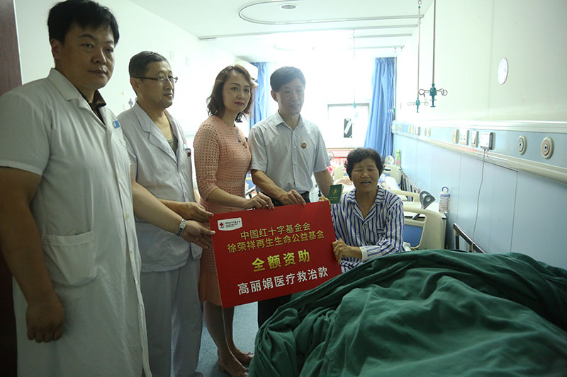 拉霸LaBa360(中国区)官方网站