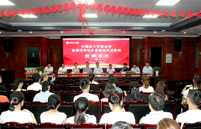 拉霸LaBa360(中国区)官方网站