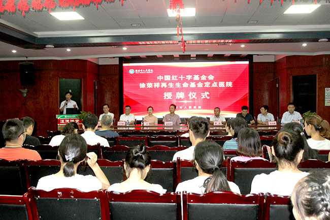 拉霸LaBa360(中国区)官方网站