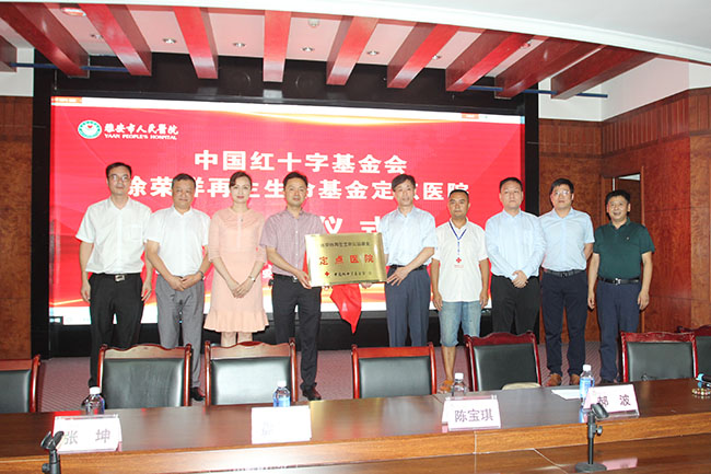 拉霸LaBa360(中国区)官方网站