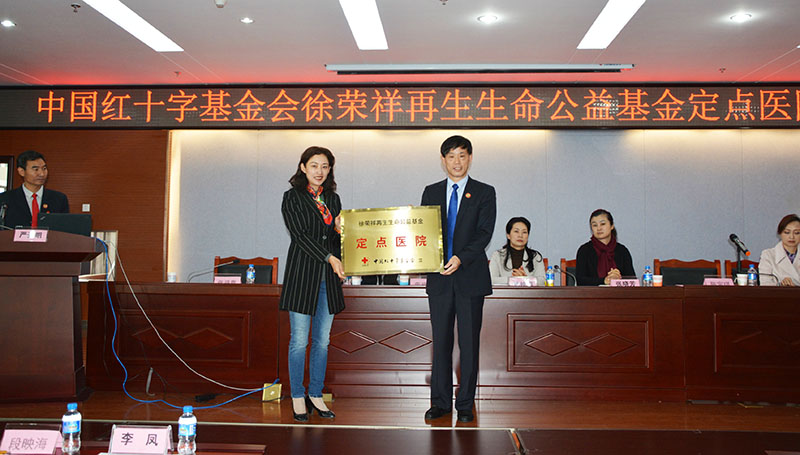 拉霸LaBa360(中国区)官方网站