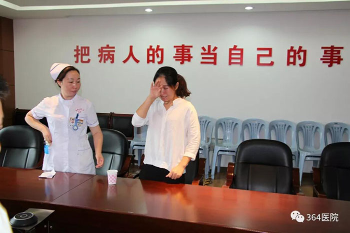 拉霸LaBa360(中国区)官方网站