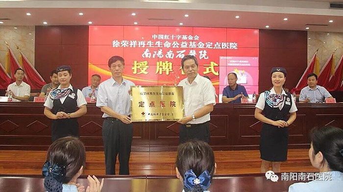 拉霸LaBa360(中国区)官方网站