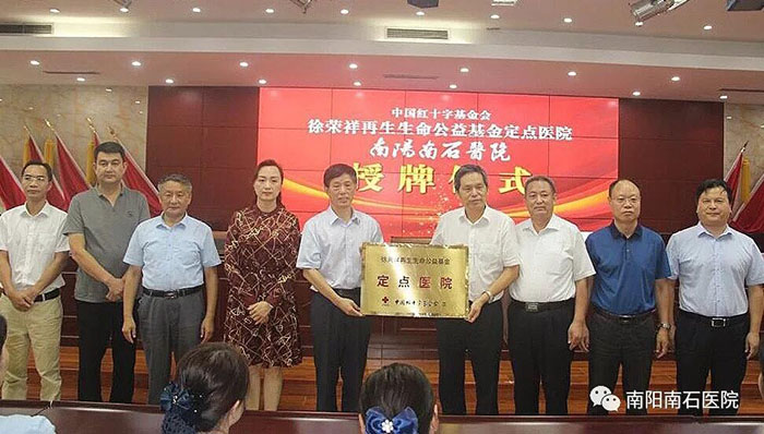 拉霸LaBa360(中国区)官方网站