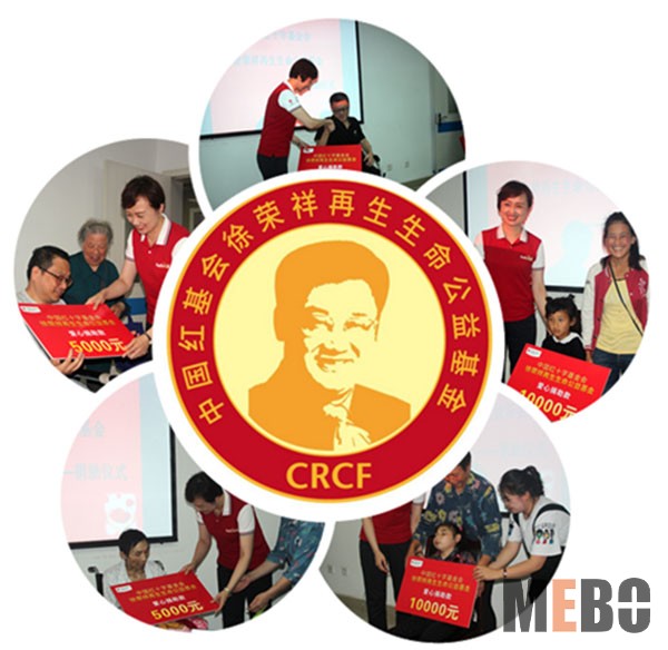 拉霸LaBa360(中国区)官方网站
