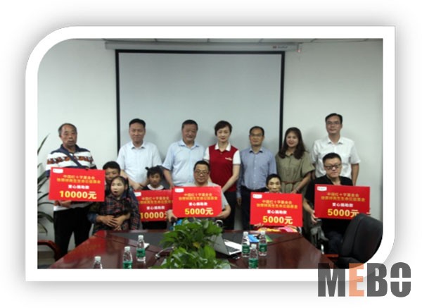 拉霸LaBa360(中国区)官方网站