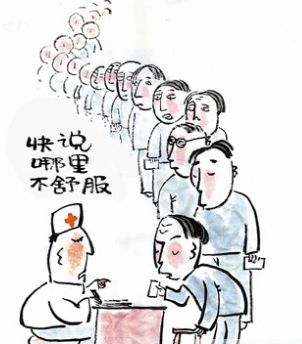 拉霸LaBa360(中国区)官方网站