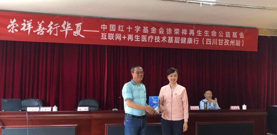 拉霸LaBa360(中国区)官方网站