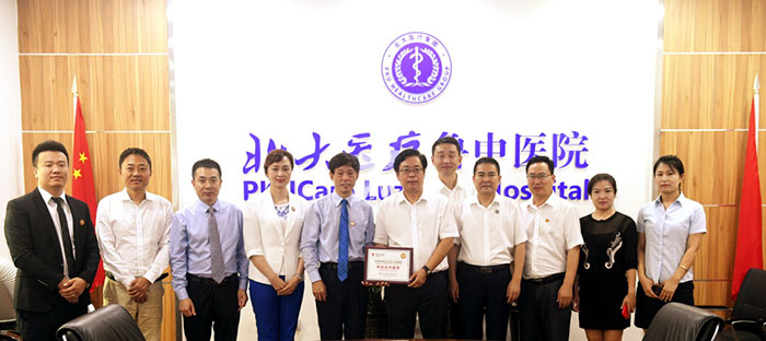 拉霸LaBa360(中国区)官方网站