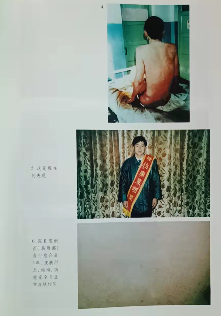 拉霸LaBa360(中国区)官方网站