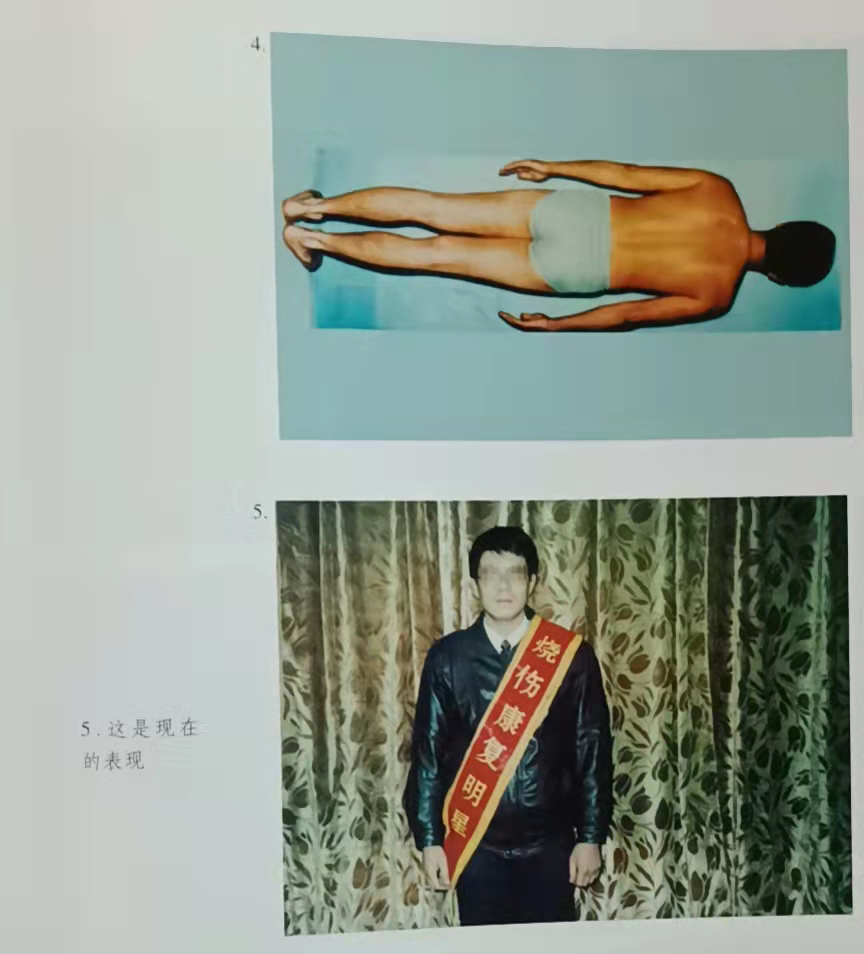 拉霸LaBa360(中国区)官方网站