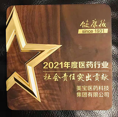拉霸LaBa360(中国区)官方网站