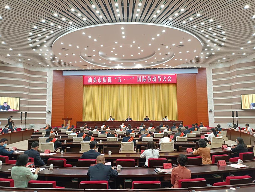 拉霸LaBa360(中国区)官方网站