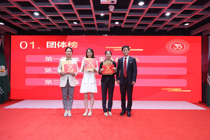 拉霸LaBa360(中国区)官方网站
