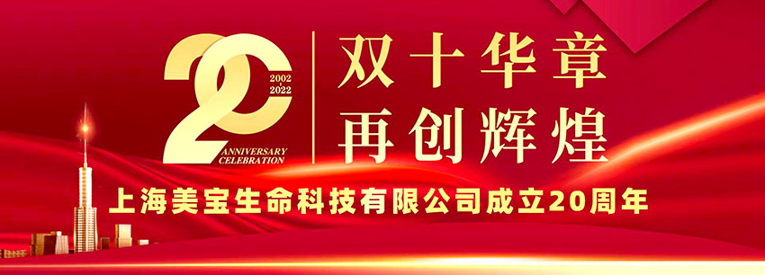 拉霸LaBa360(中国区)官方网站