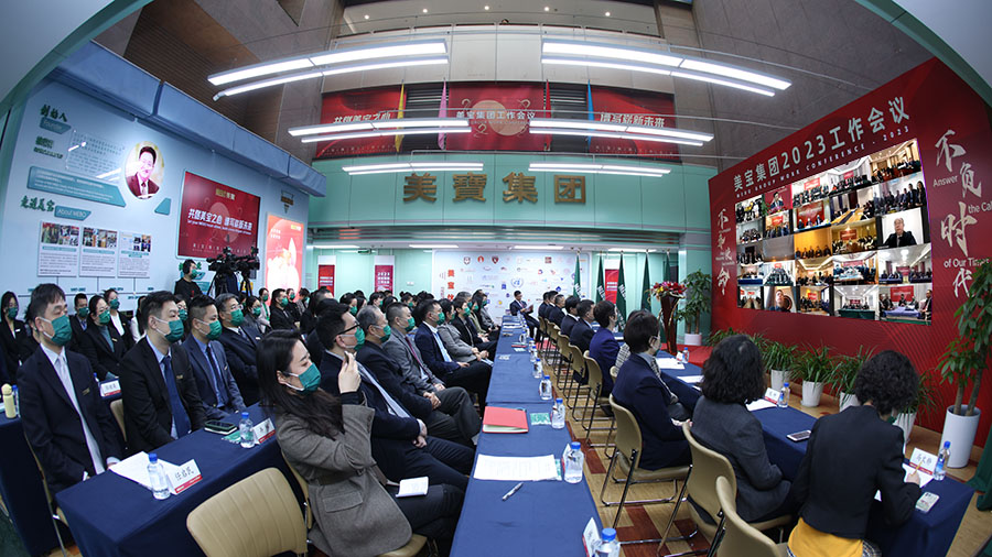 拉霸LaBa360(中国区)官方网站