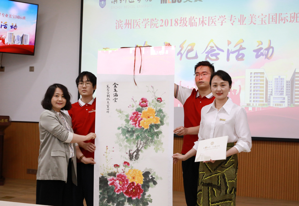 拉霸LaBa360(中国区)官方网站
