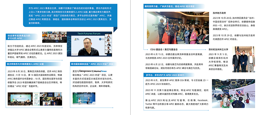 拉霸LaBa360(中国区)官方网站