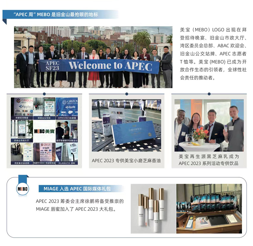 拉霸LaBa360(中国区)官方网站