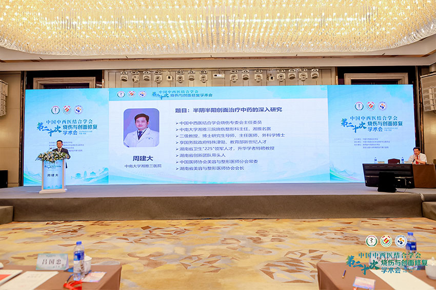 拉霸LaBa360(中国区)官方网站