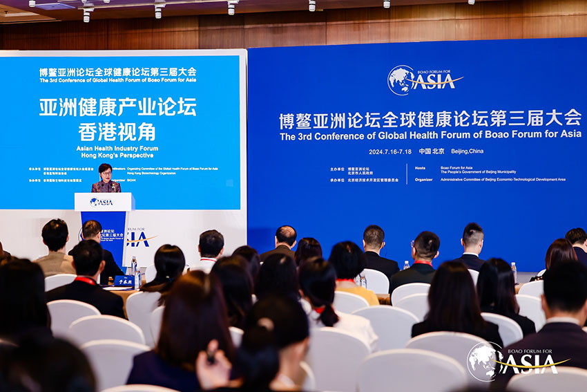 拉霸LaBa360(中国区)官方网站