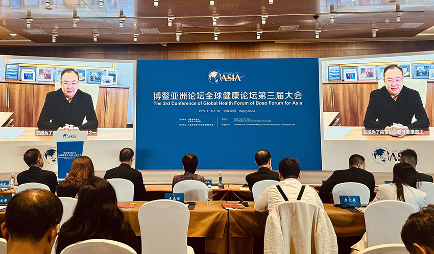 拉霸LaBa360(中国区)官方网站