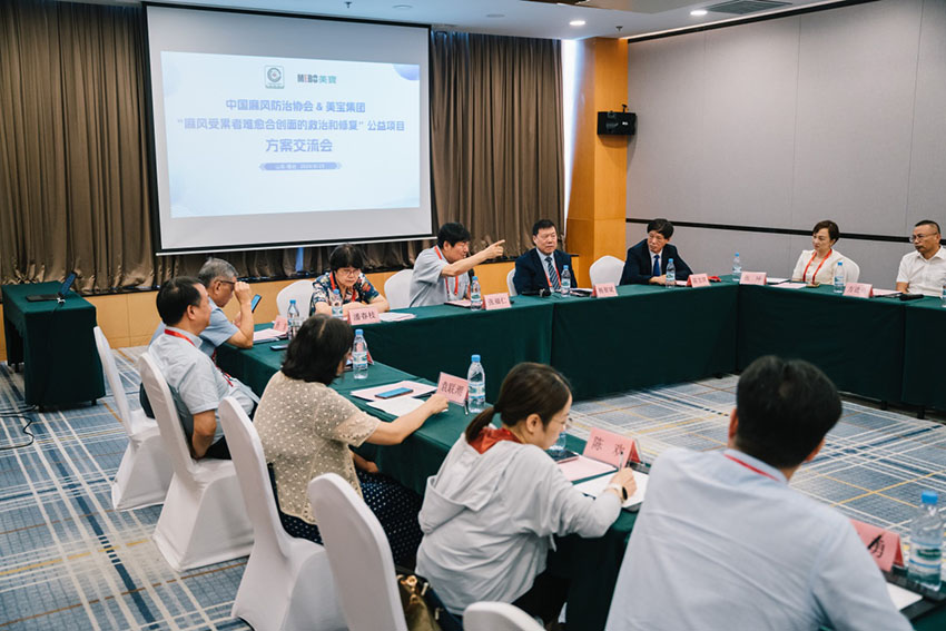 拉霸LaBa360(中国区)官方网站