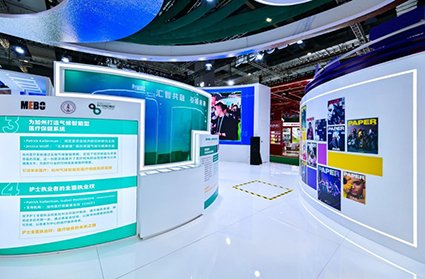 拉霸LaBa360(中国区)官方网站