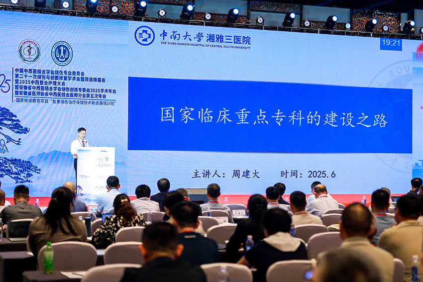 拉霸LaBa360(中国区)官方网站