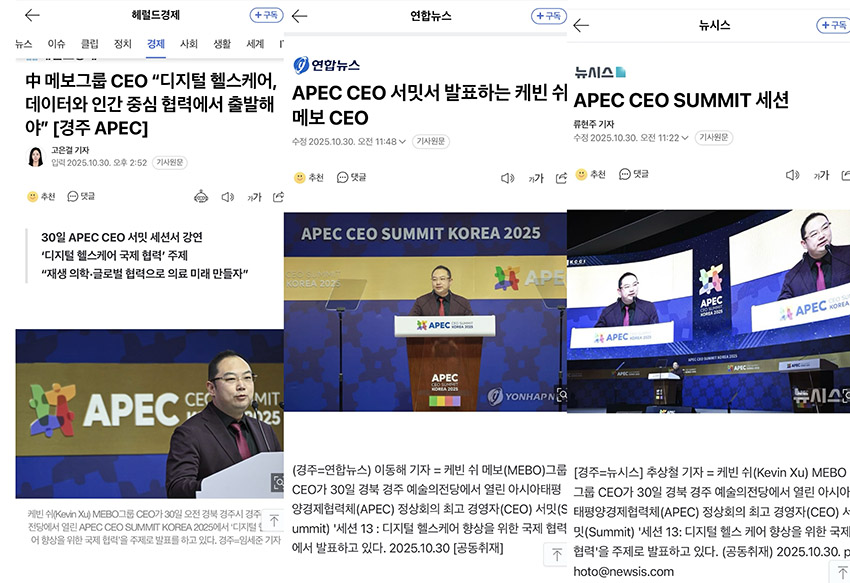 拉霸LaBa360(中国区)官方网站