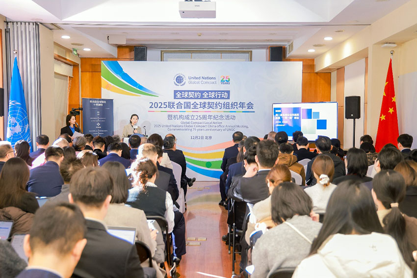 拉霸LaBa360(中国区)官方网站