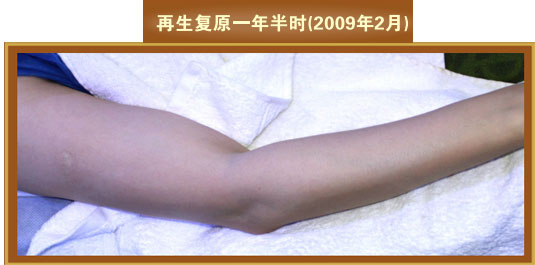 2011220154119974
