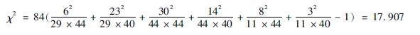 201134135314745