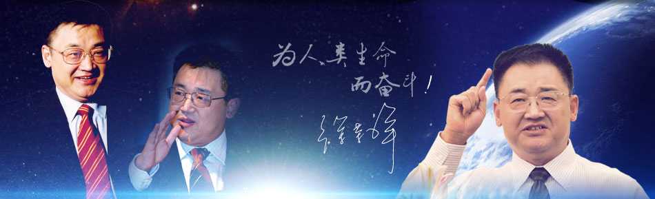 banner 拉霸LaBa360(中国区)官方网站