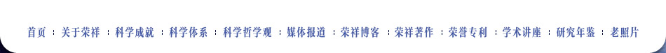 拉霸LaBa360(中国区)官方网站