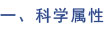 拉霸LaBa360(中国区)官方网站