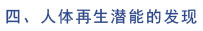 拉霸LaBa360(中国区)官方网站