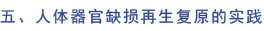 拉霸LaBa360(中国区)官方网站