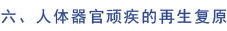 拉霸LaBa360(中国区)官方网站